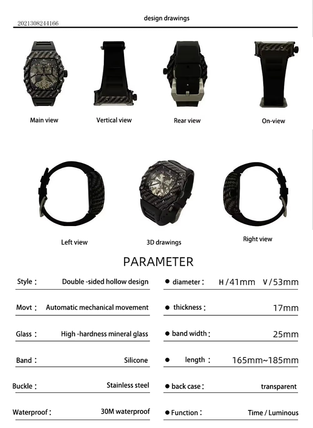 Design drawings of a luxury racing-inspired chronograph with carbon fiber texture and silicone band.